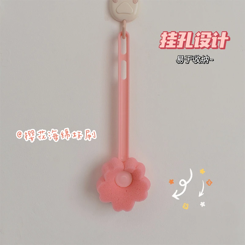 水杯专用清洁杯刷