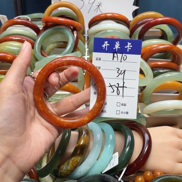 蛇纹石玉手镯未镶嵌P****G