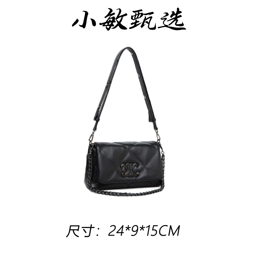 【小敏精选】QYX-98051-黑色风菱格女包包盖轻奢单肩包