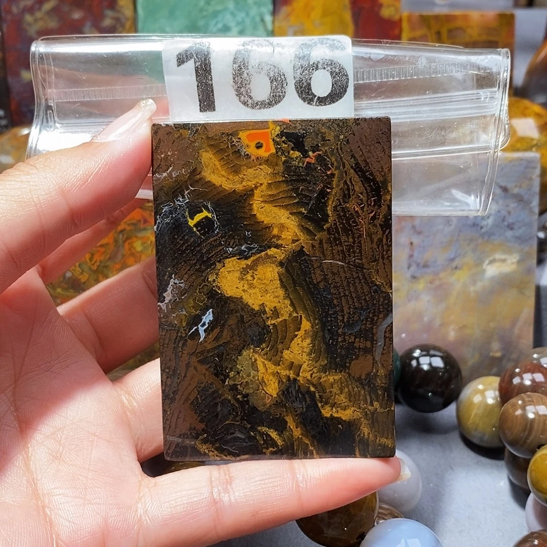 未镶嵌天然北票硅化玉吊坠硅化玉