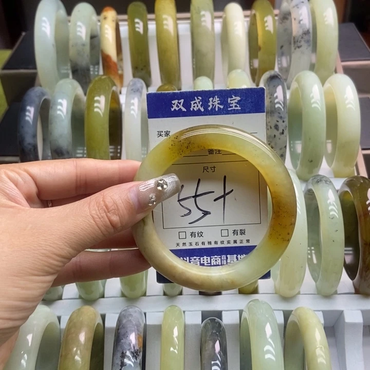 蛇纹石玉手镯未镶嵌42