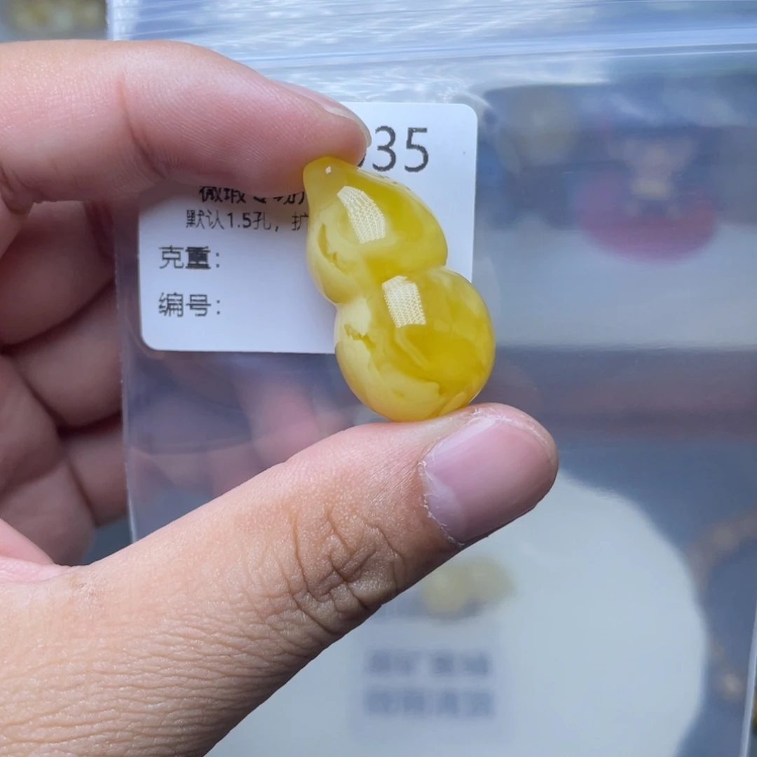 琥珀未镶嵌珠宝奇石