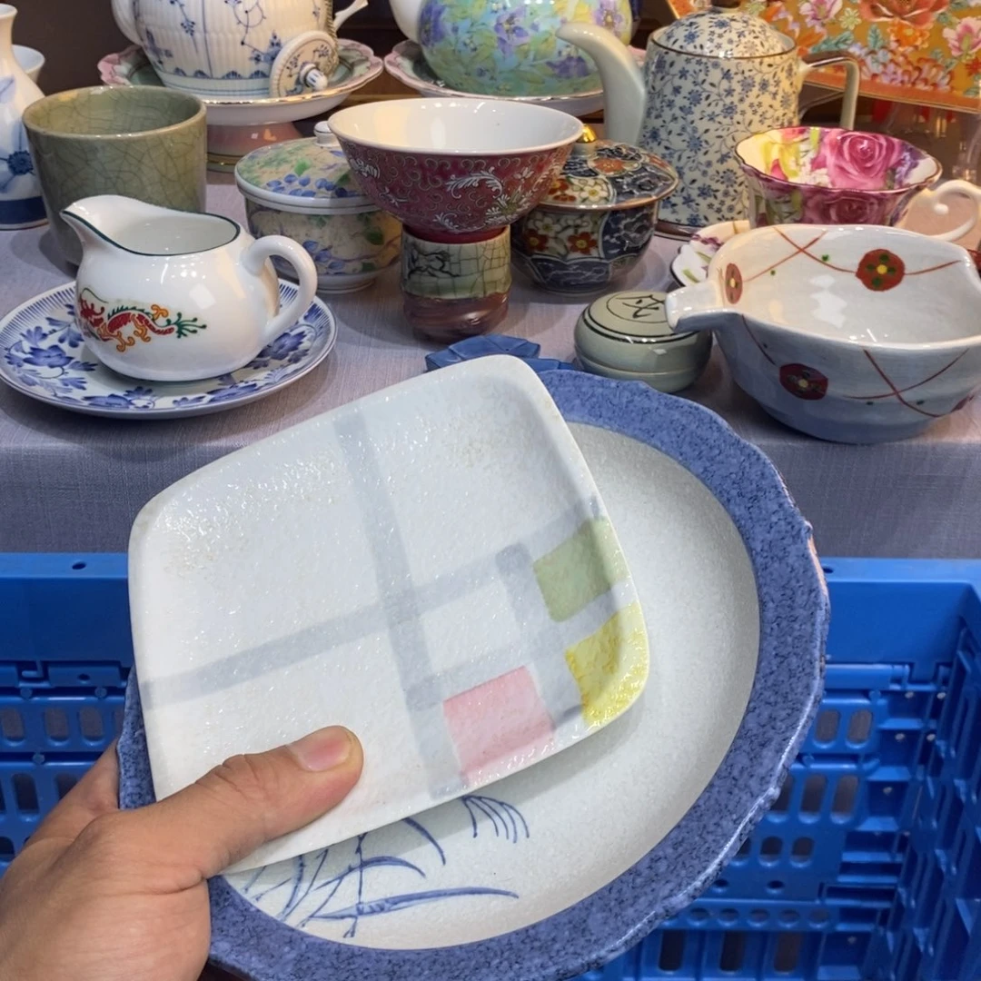 快***郦瓷片全场比赛集锦结束前去一