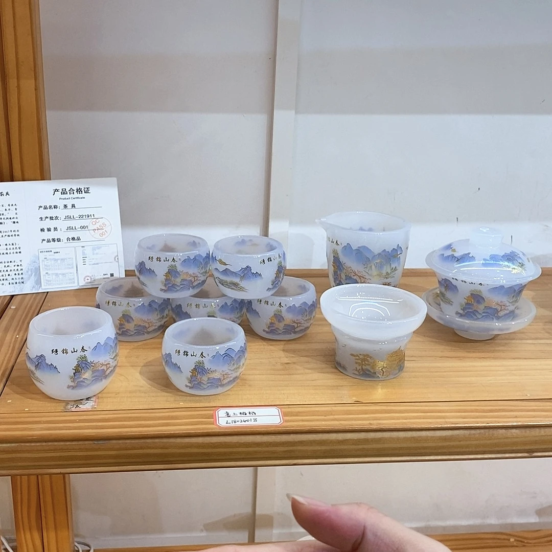 琉璃手工艺品春山锦绣套装 不带礼盒 主人杯2