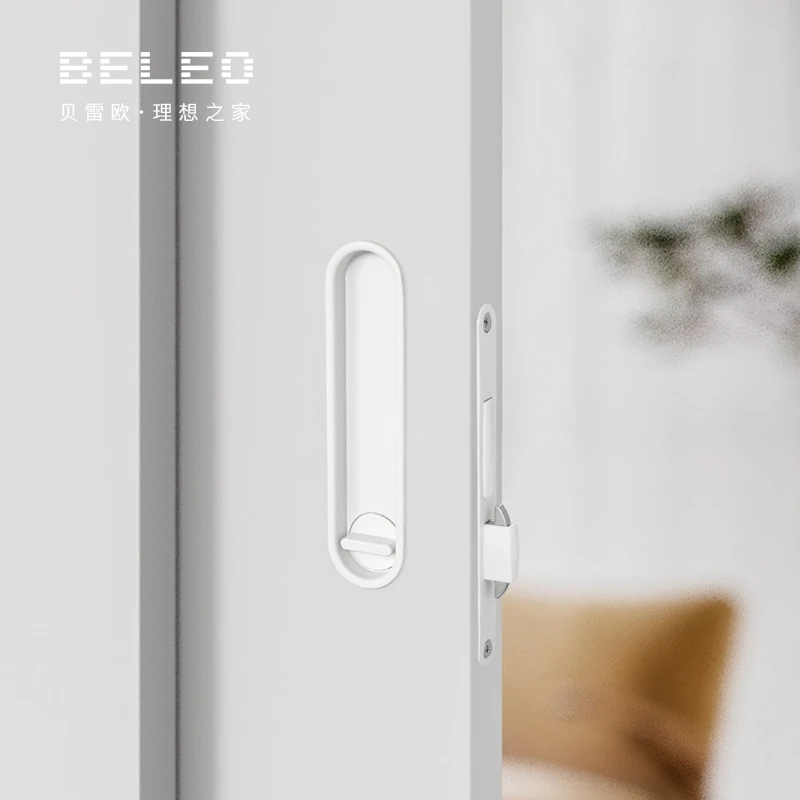 贝雷欧简约移门锁口袋门锁卧室通用型家用室内房间阳台卫生间木门