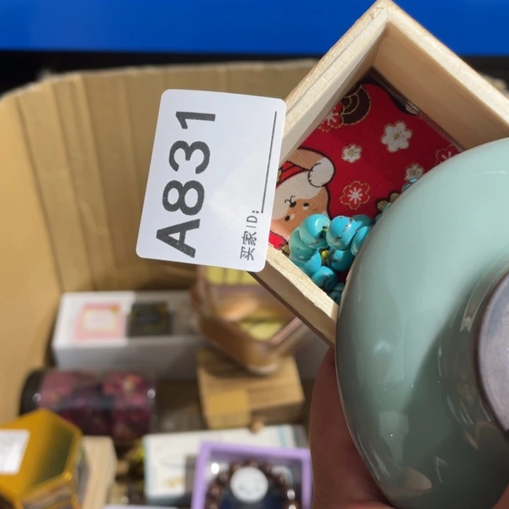 z***、陶瓷闪购定向链接