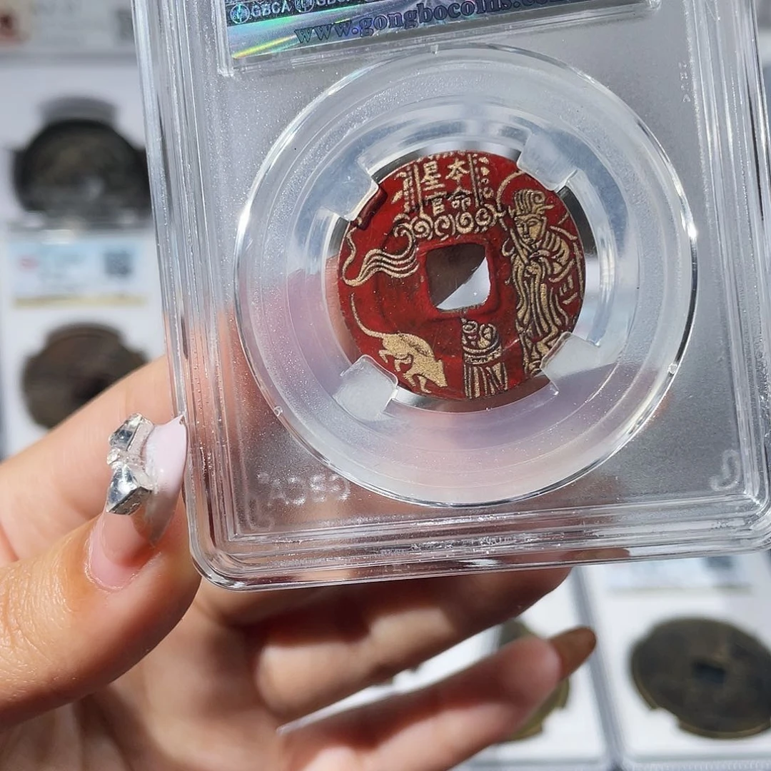 铜小莲，祥福元宝刻花，发顺丰