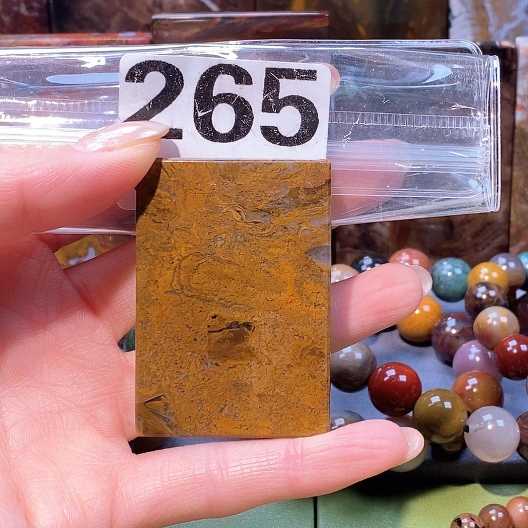 未镶嵌天然北票硅化玉吊坠硅化玉