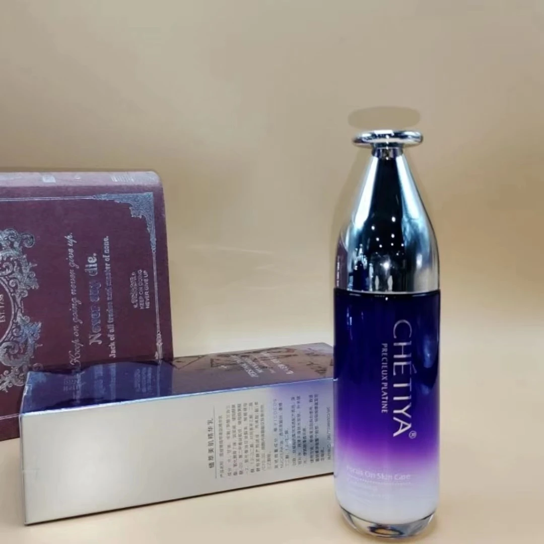 雪缇雅小分子玻尿酸舒润精华液