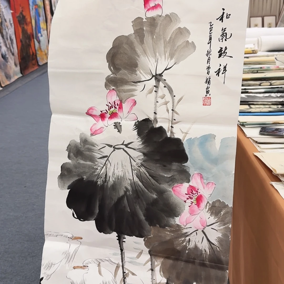 国画事事如意万事如意万事如意