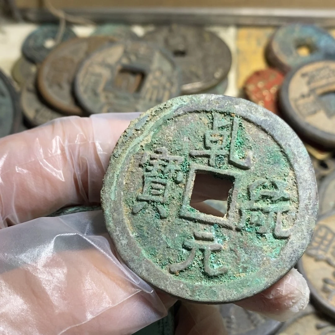 铜现代工艺品学习币