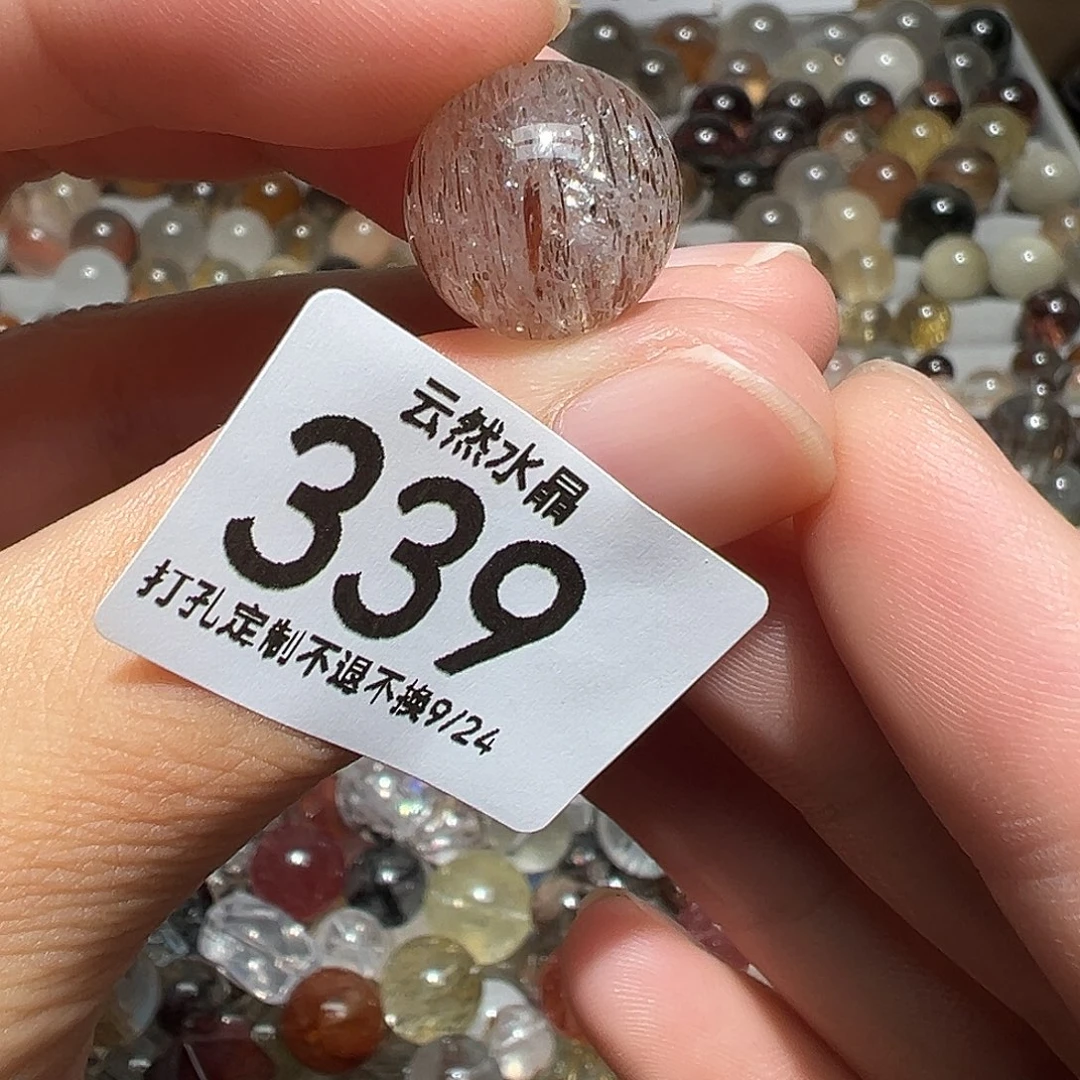 未镶嵌珠宝半成品水晶