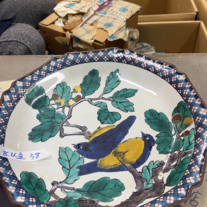 瓷瓷瓷瓷瓷瓷瓷瓷飞****西