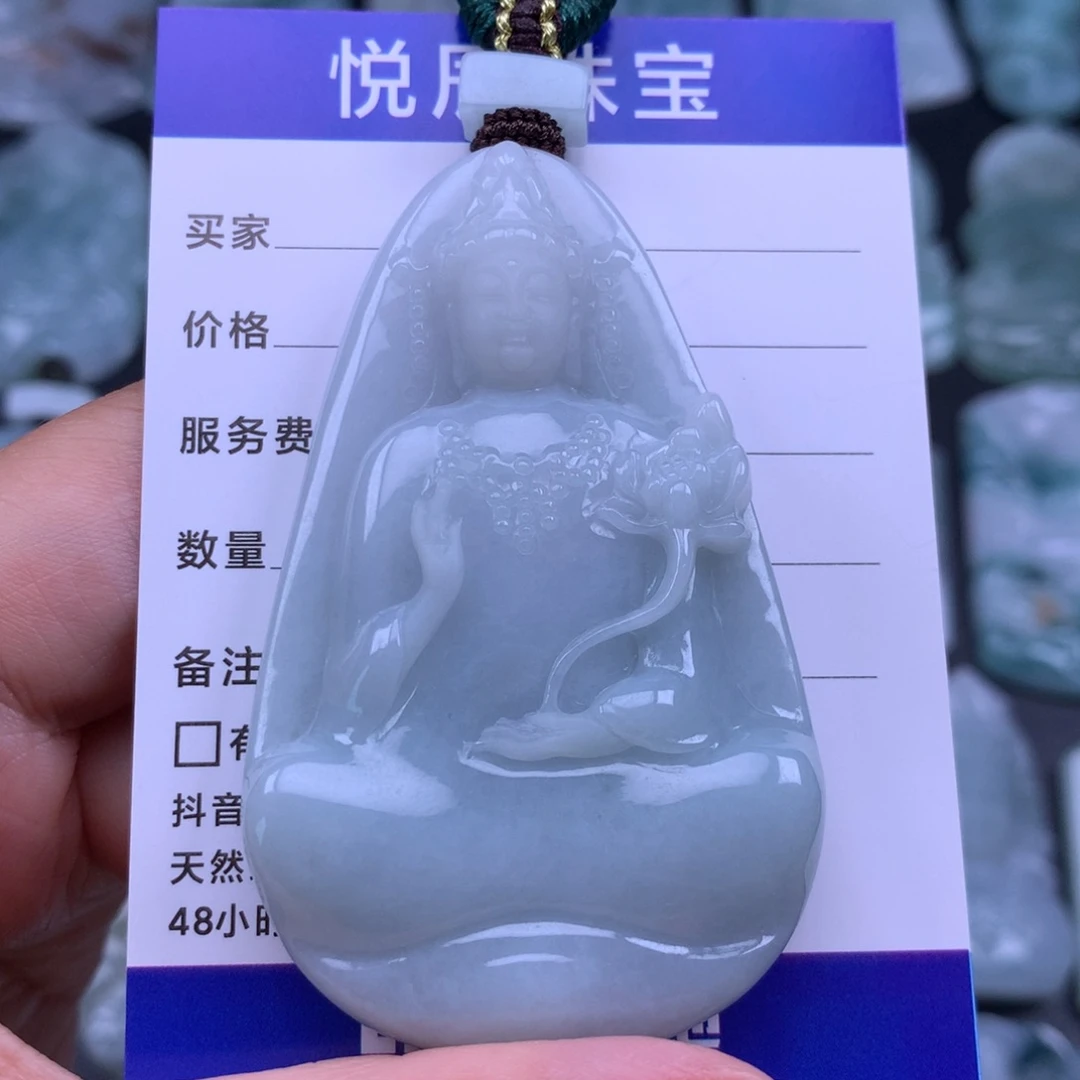 翡翠未镶嵌颈饰翡翠素衣观音
