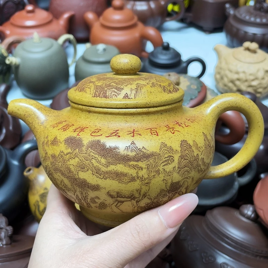450cc宜兴紫砂艺术