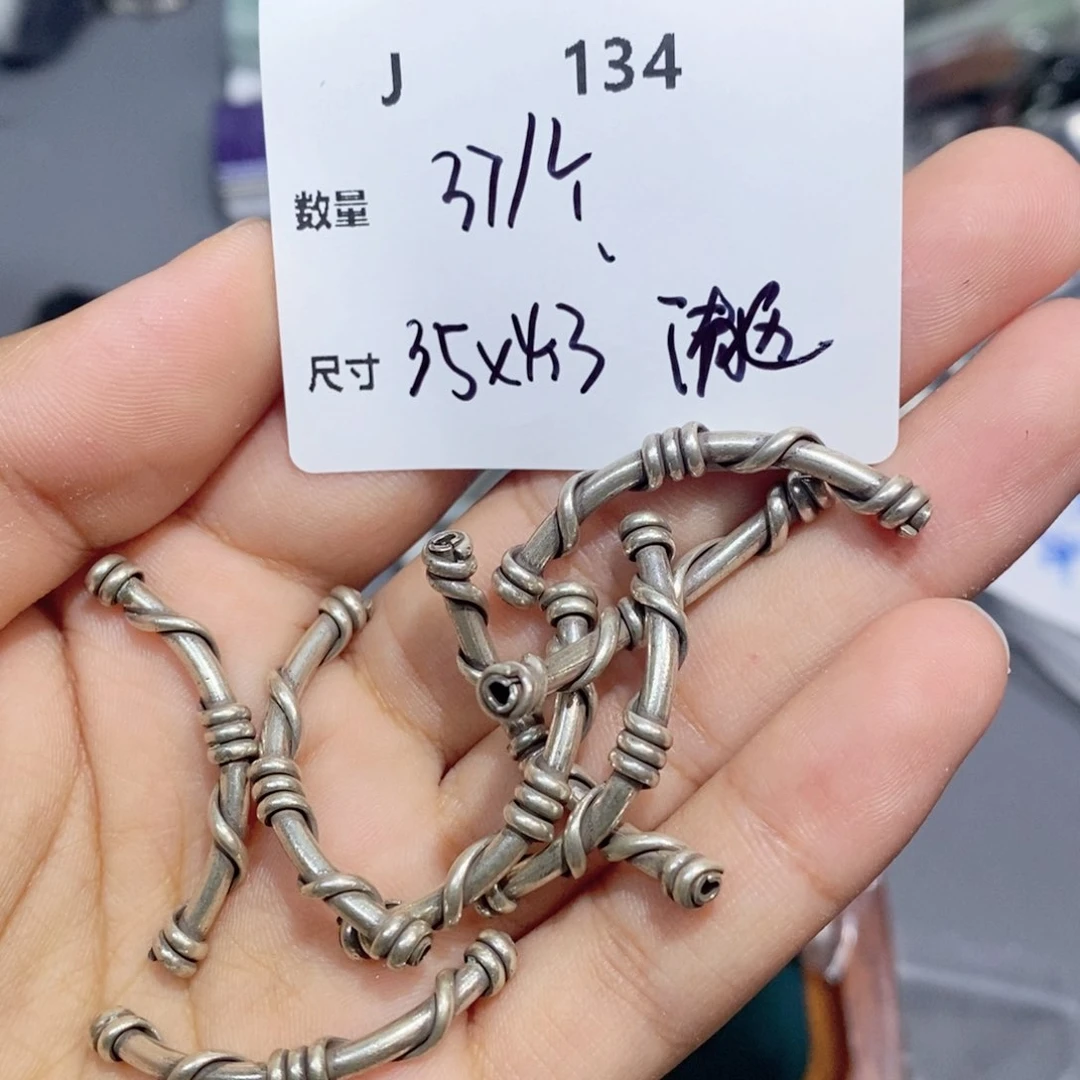 银S925镶嵌颈饰水晶J134