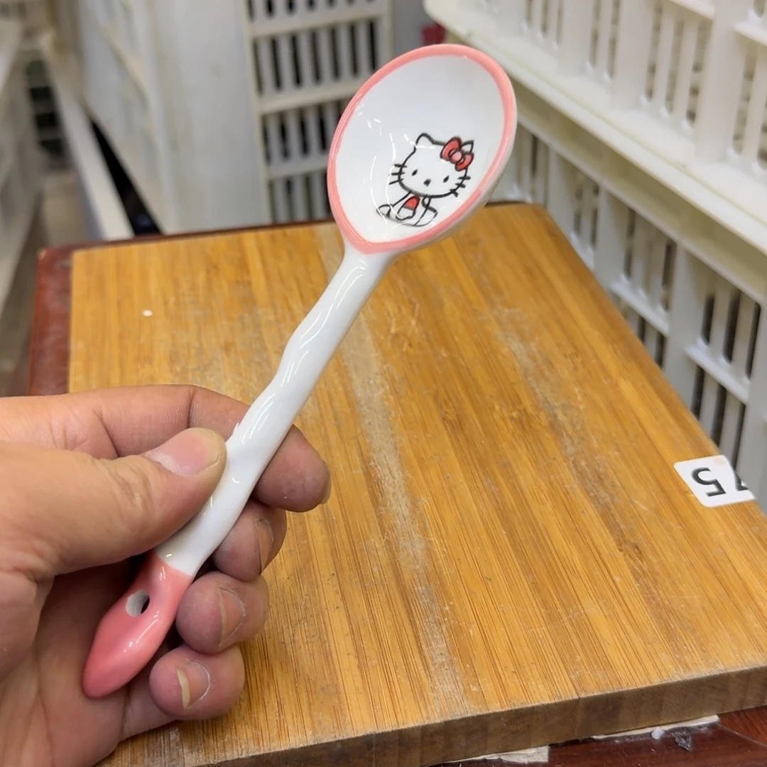 微瑕疵介意勿拍陶瓷器皿A930