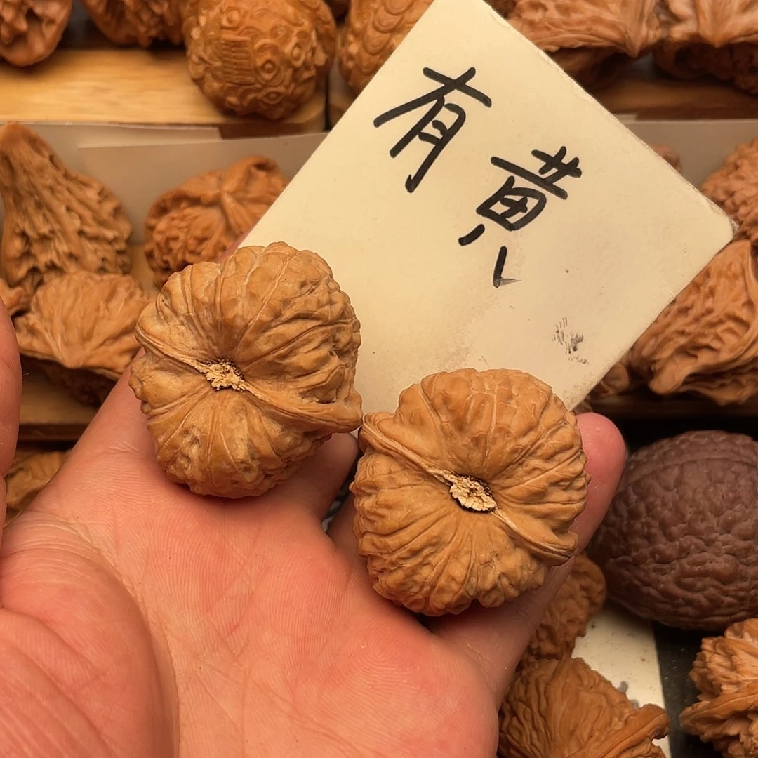 马***邓文玩核桃吊坠南瓜