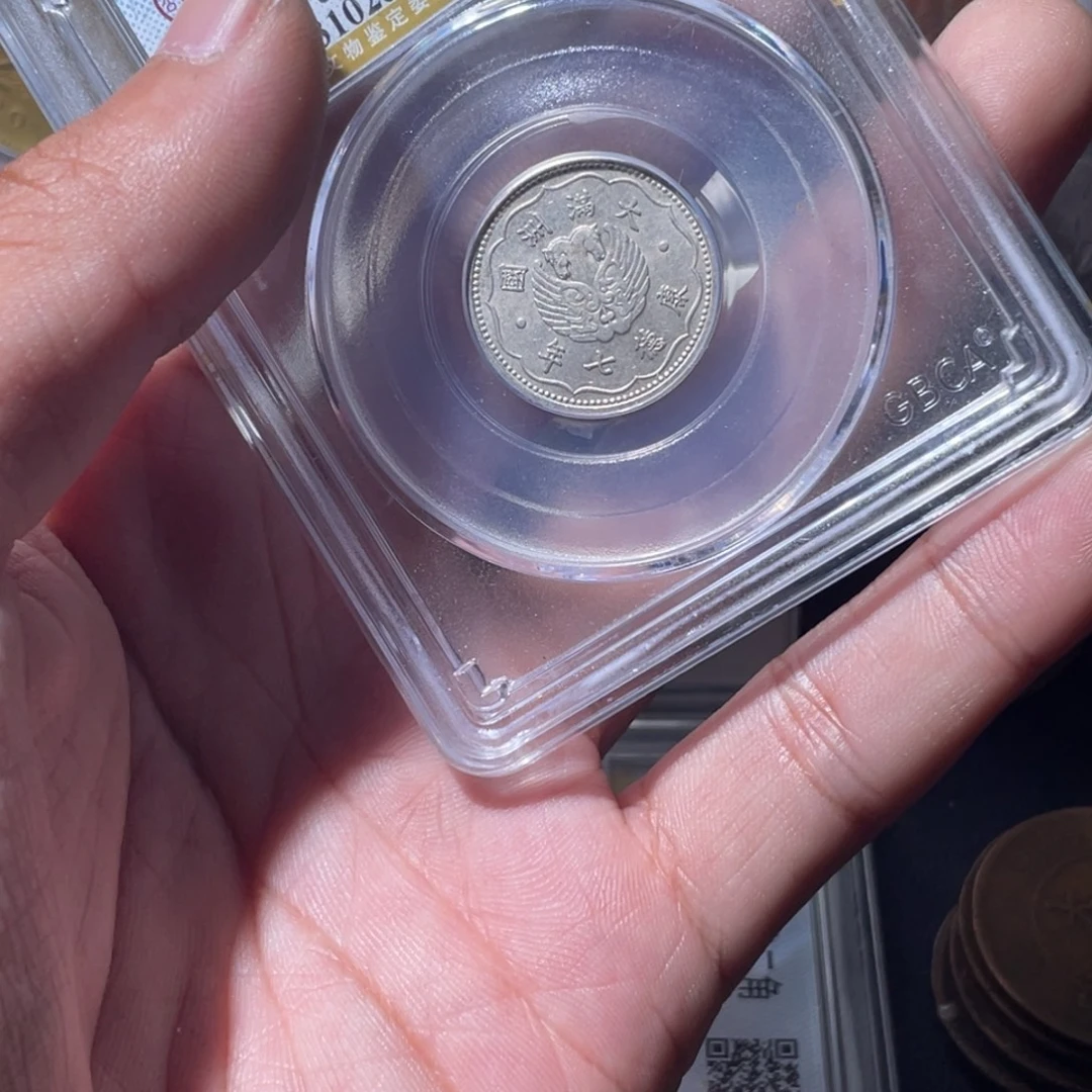 铜通古博今专卖店海海海9872