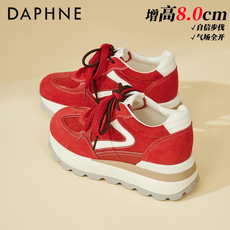 达芙妮红色德训鞋女阿甘鞋时尚休闲运动鞋秋季厚底增高皮面老爹鞋