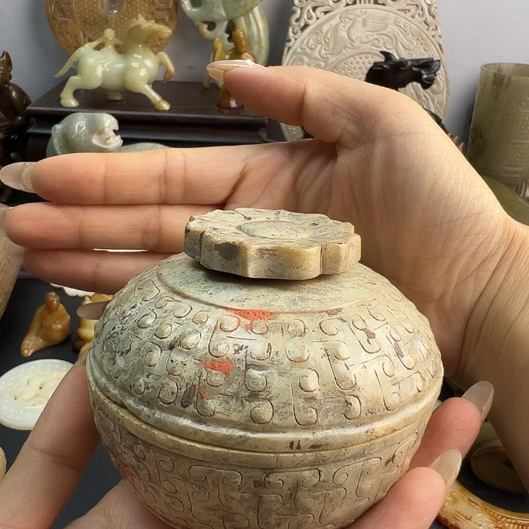 和田玉未镶嵌挂件鉴****）