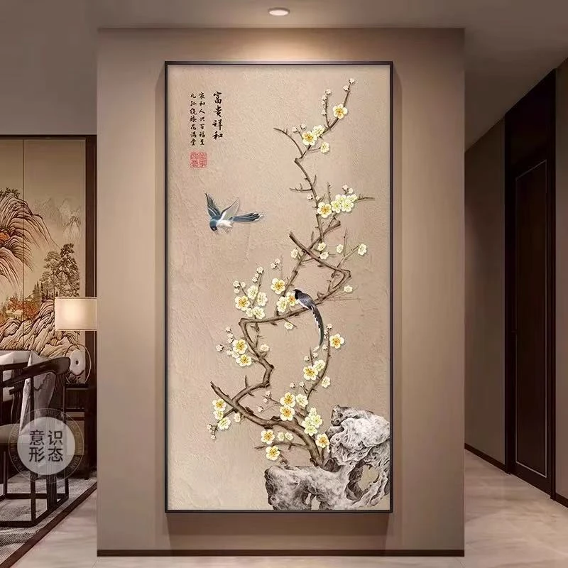 D136《所见即所得》美学走廊过道壁画