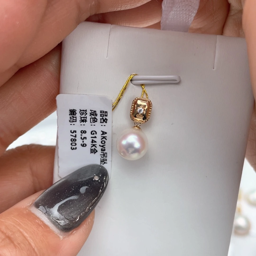 海水珍珠颈饰18K金镶嵌