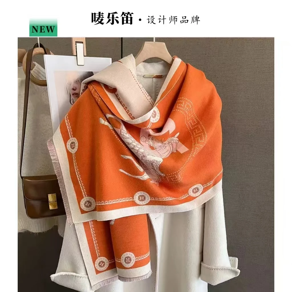 唛乐笛· H骏马X 百搭轻奢时尚围巾 WJ-1423 Y
