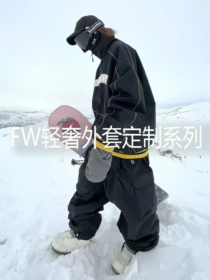 【雪中7710】2025年秋季新款时尚休闲裤