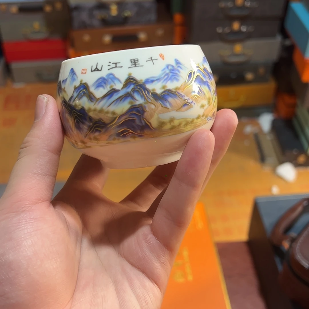 孤品茶具套装等等等