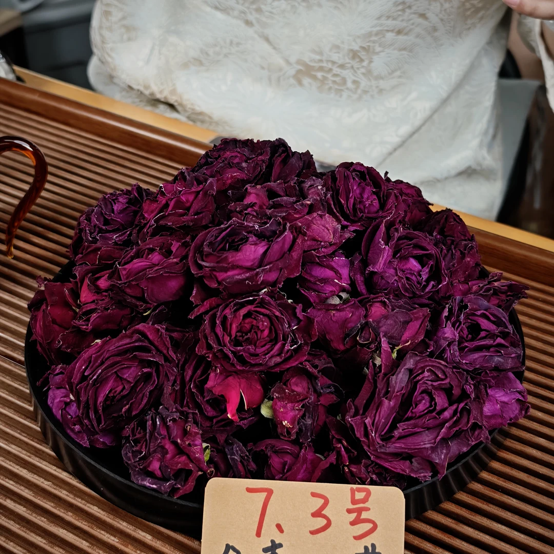 云南头水墨红玫瑰 2025头水花 新花冬青收茶