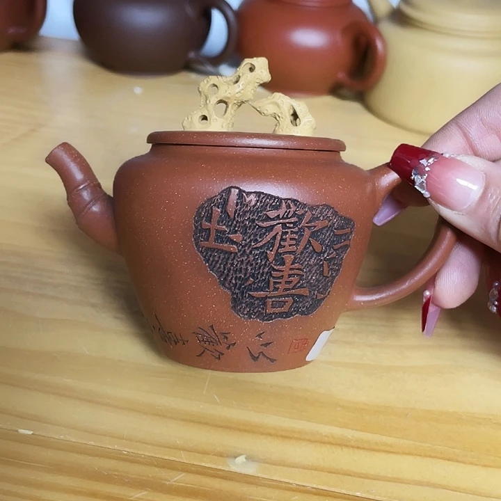 紫砂茶壶180cc宜兴紫砂壶