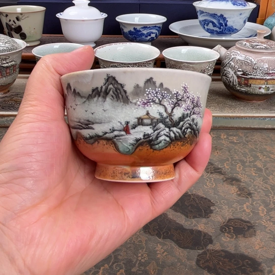 我们观山观水观自在