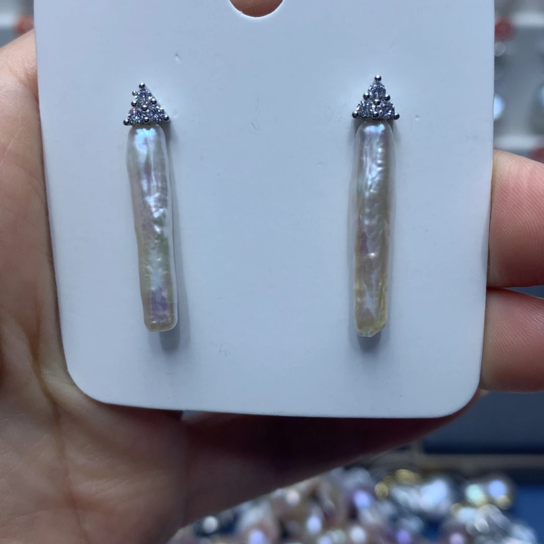 未镶嵌其它淡水珍珠