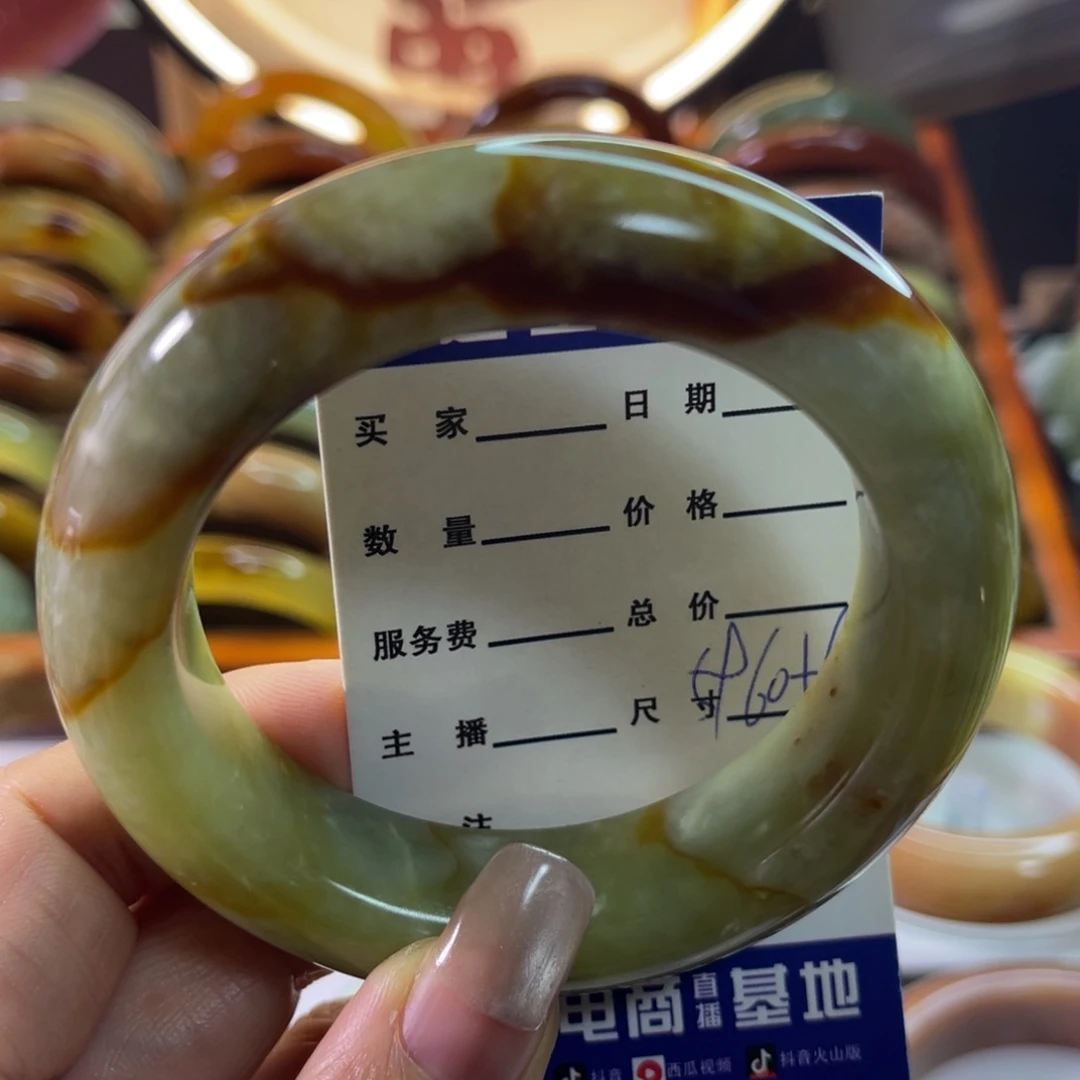 南***佛未镶嵌蛇纹石玉手镯