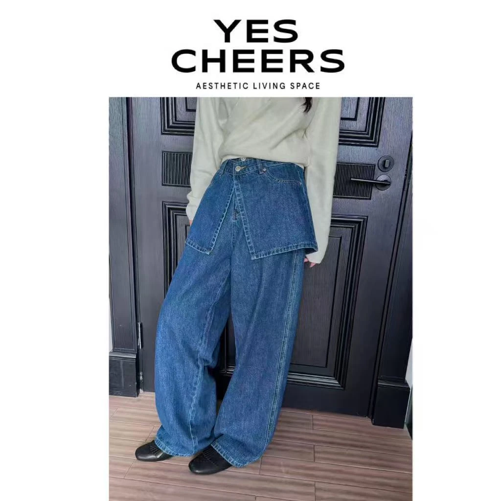 悦是YES CHEERS 【开挂蓝牛】屁帘俩件套牛仔裤  86109