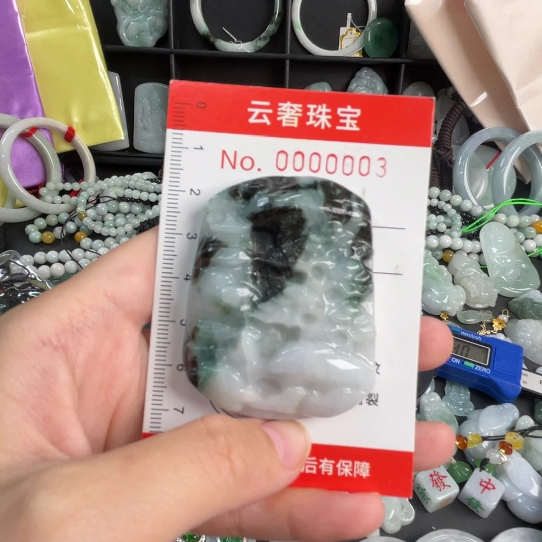 翡翠未镶嵌吊坠(不含链)瑕疵