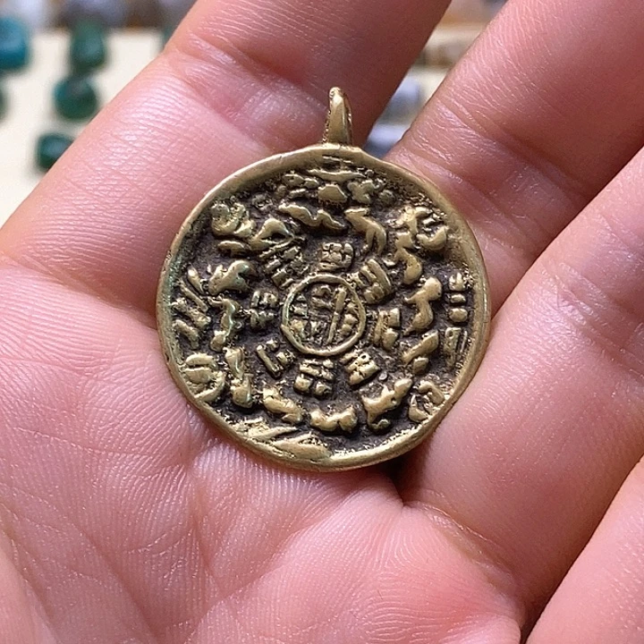 老迷你九宫牌铜器铜器