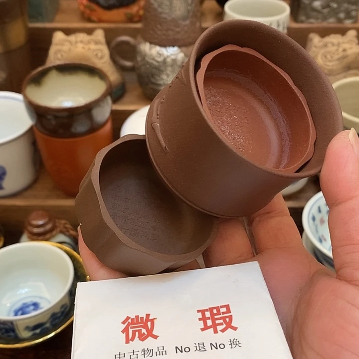 中古品默认微瑕满18包邮