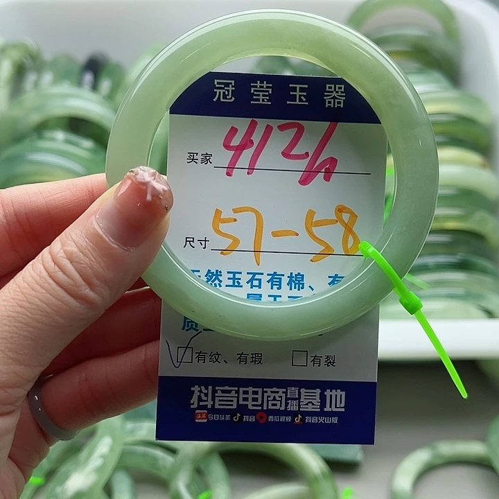 未镶嵌岫玉蛇纹石玉天然岫玉