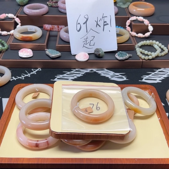 未镶嵌手镯石英质玉小*果76