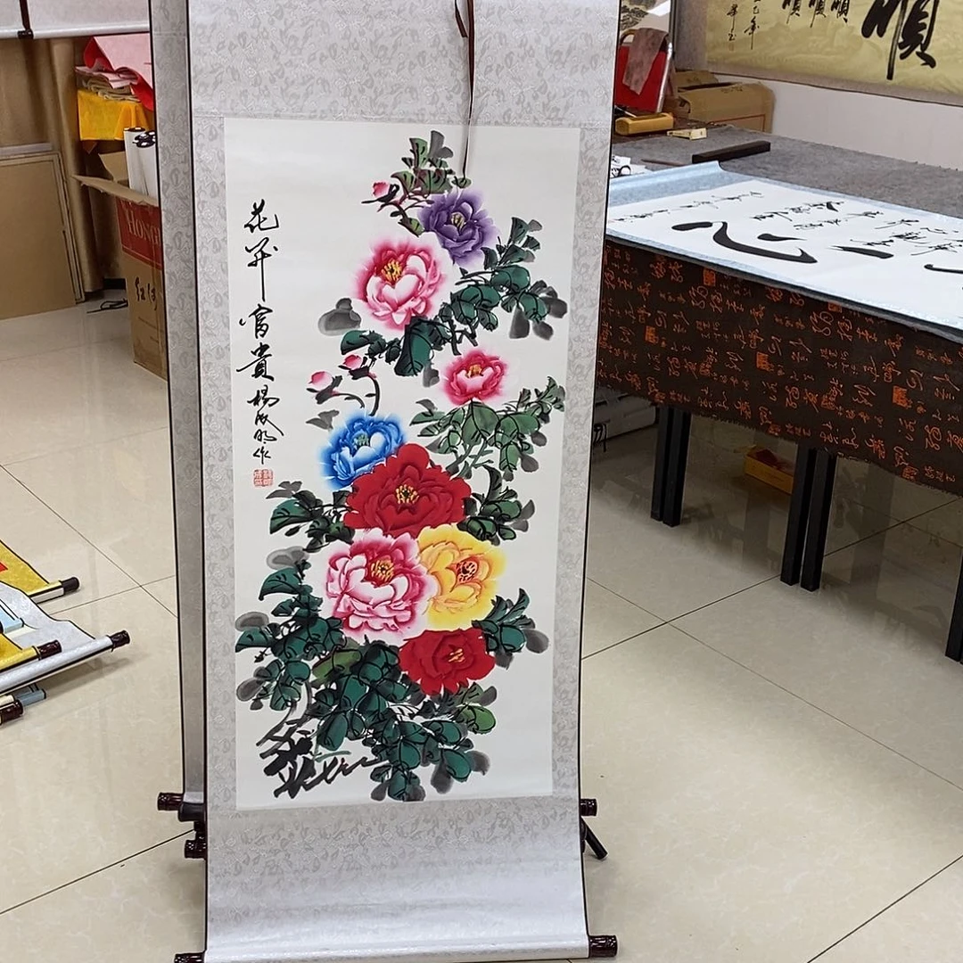 书法书法作品参加