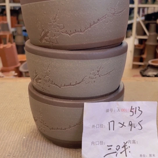 紫砂花盆紫紫砂盆