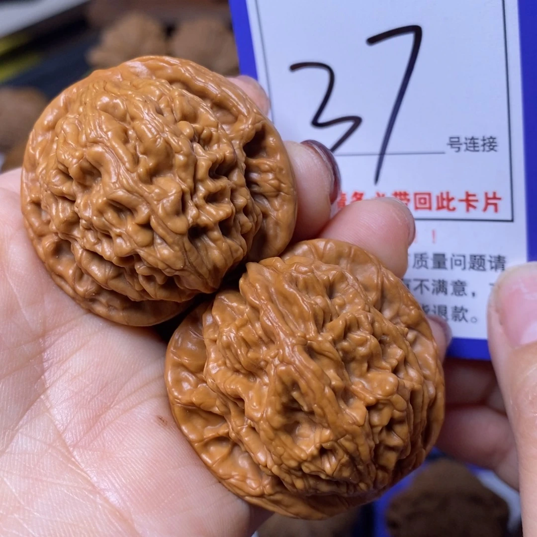 把件文玩核桃41虎头37