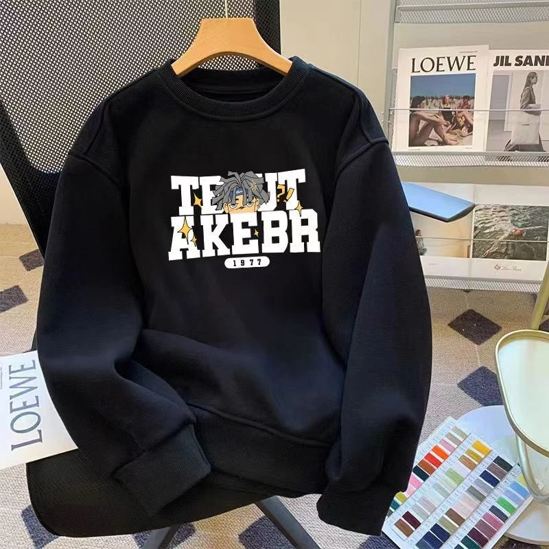 雅鹿男装印花百搭圆领欧美风卫衣宽松套头男士运动薄款时尚休闲