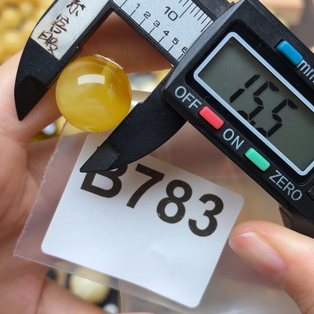 阿***乐蜜蜡未镶嵌裸石蜜蜡