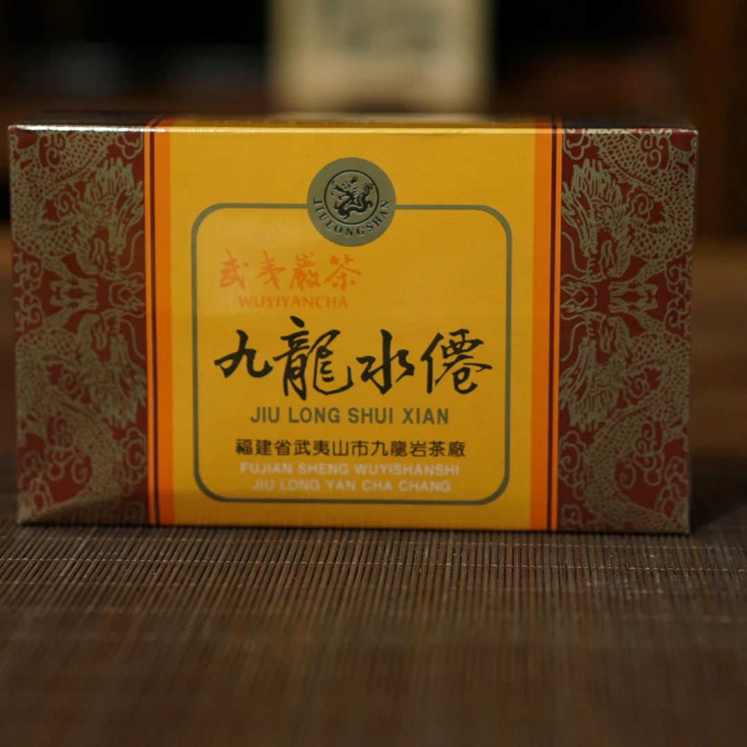 lot22492 36 1997年核心产区九龙水仙 单盒约100克