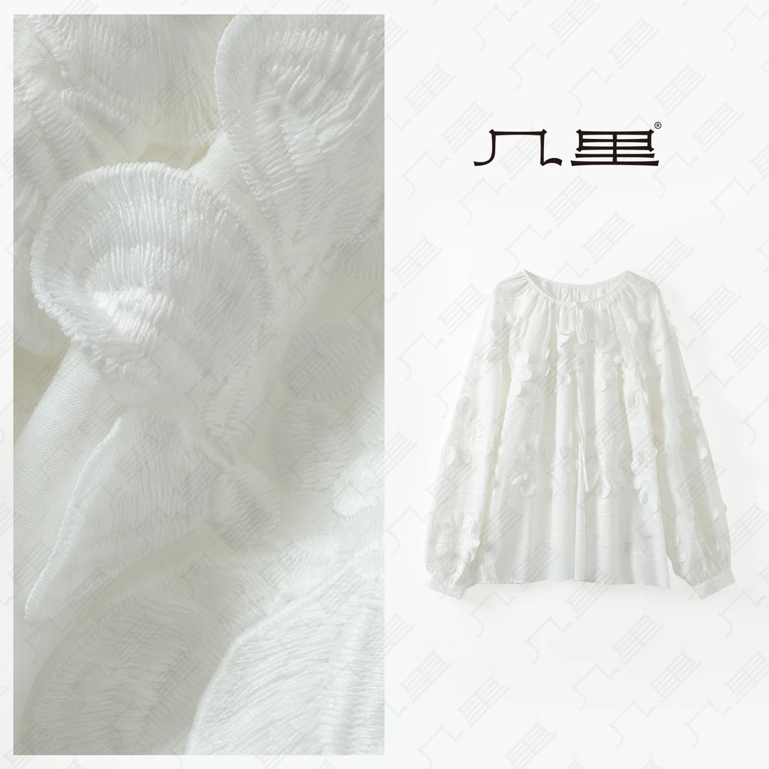 几里与麻【落衣生花】精致百搭设计感上衣 衣长63 胸围117 2031490