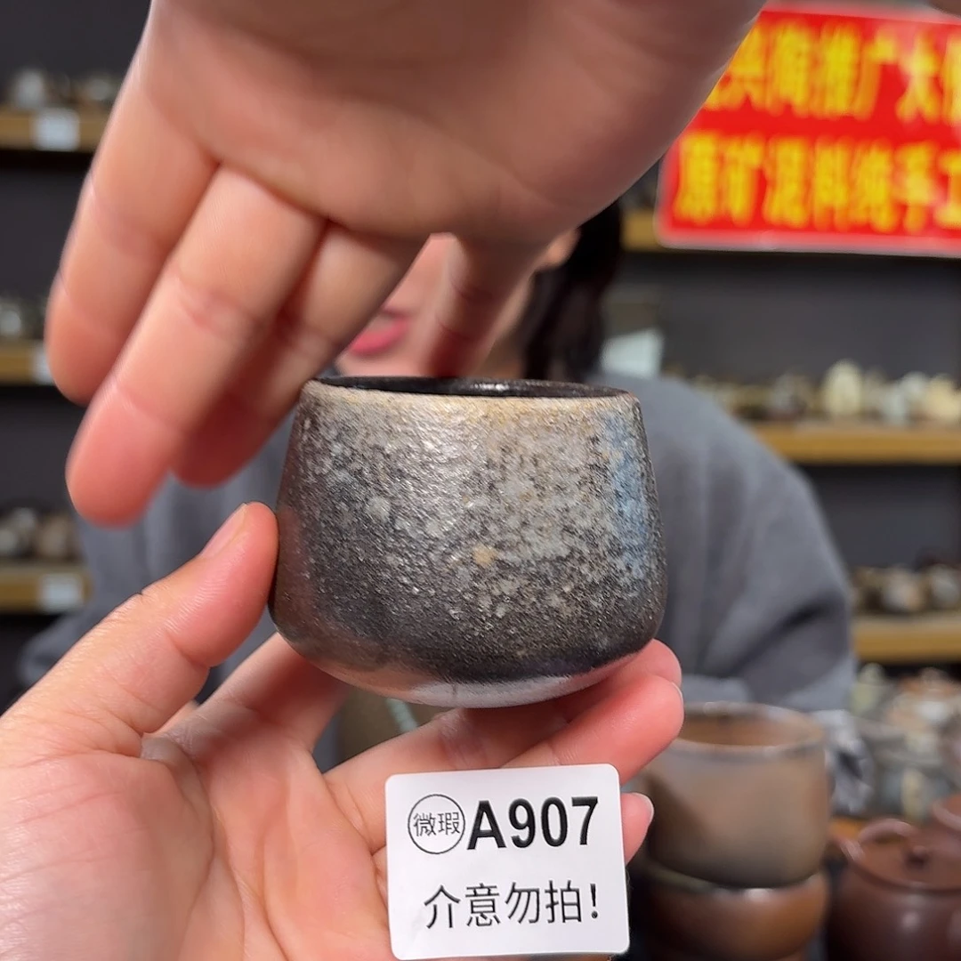 杯坭兴陶柴烧全手工原矿泥料杯