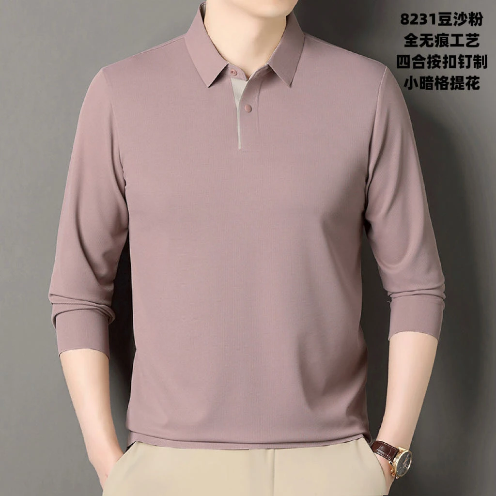 男polo衫春秋季夏季纯色长袖中年高档Polo衫商务休闲上衣